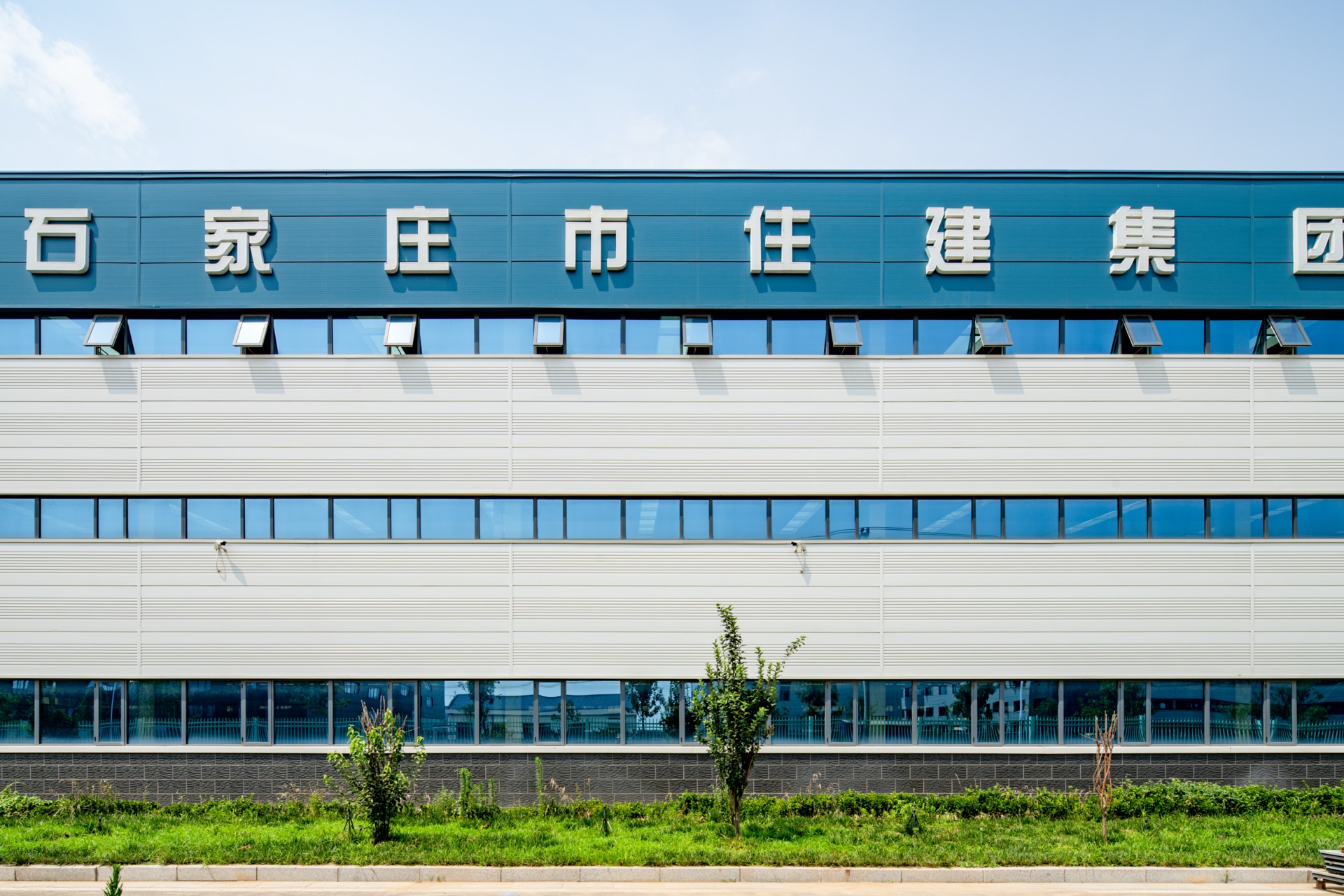 The future is here! Prefabricated construction industrial park promotes the transformation and upgrading of the construction industry(图3)