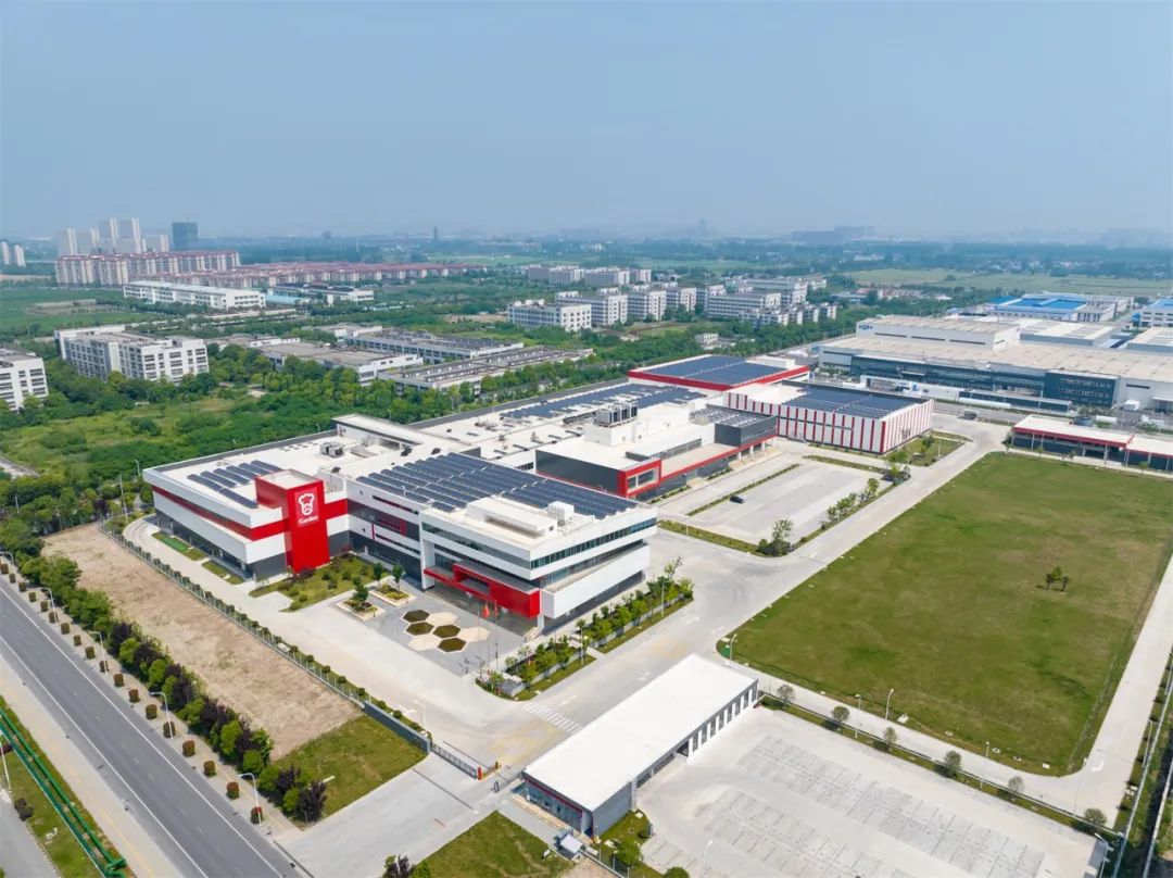 Interview: Jiangnan Garden landscape Factory, Gangyang Food Engineering(图1)