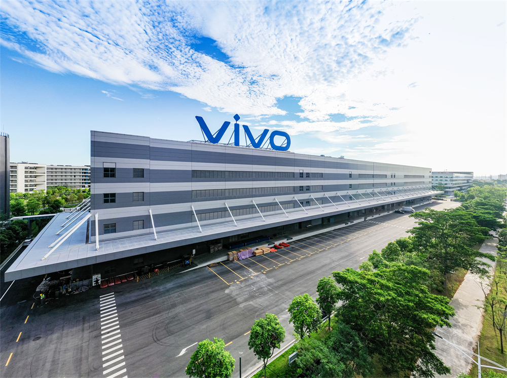 Green new materials help make in China, explore the modernization of vivo manufacturing center(图2)