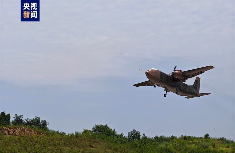 The successful maiden flight of domestic large unmanned transport aircraft adds new impetus to the low-altitude economy!(图1)